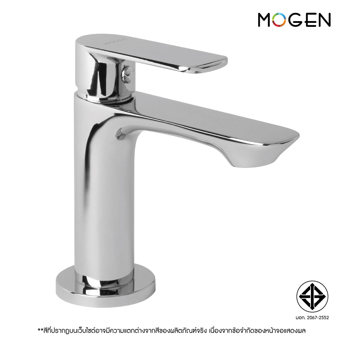 ก๊อกอ่างล้างหน้าเดี่ยว MOGEN FCA06C_0